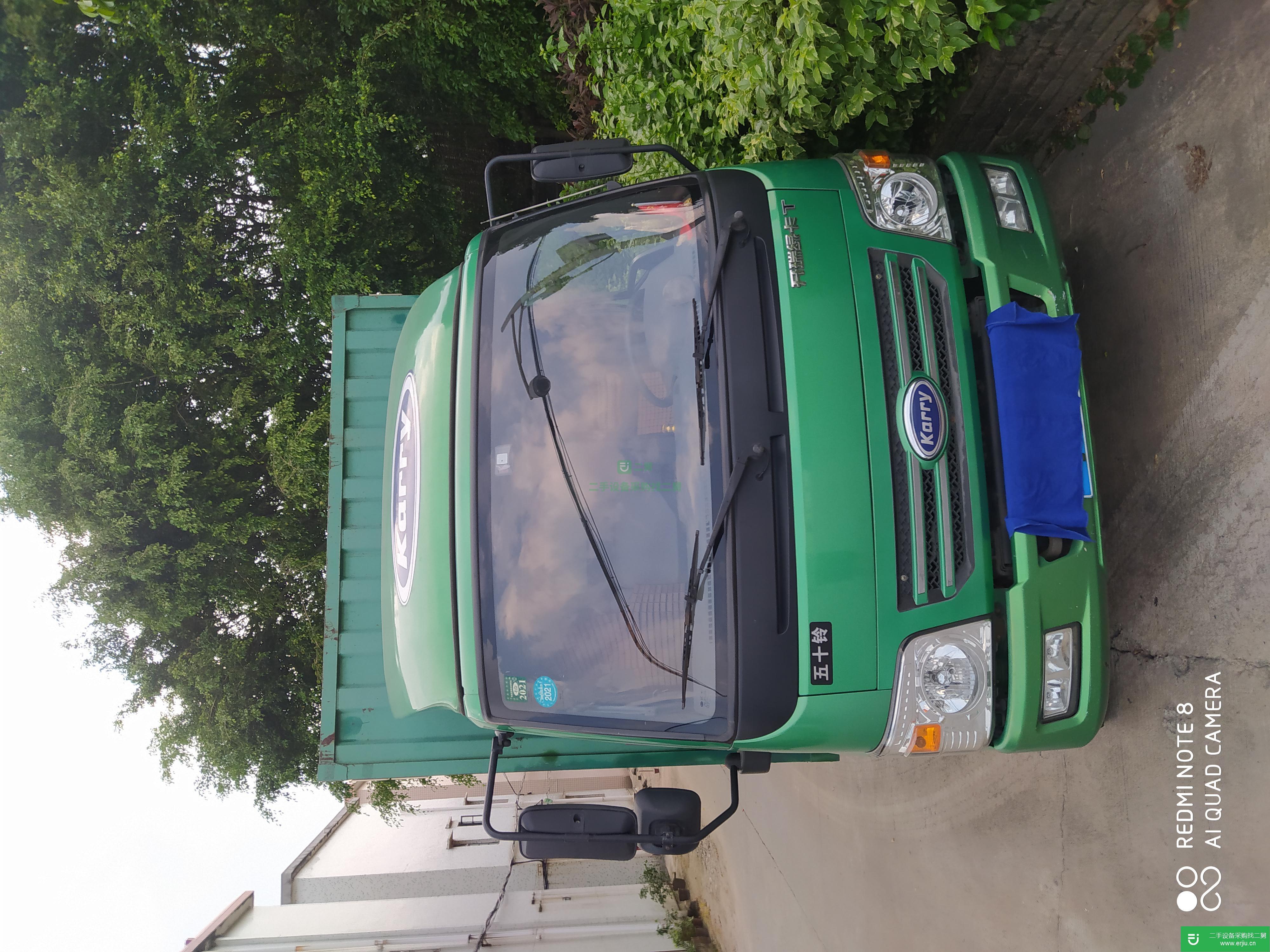 廣東出售二手開瑞綠卡箱式貨車