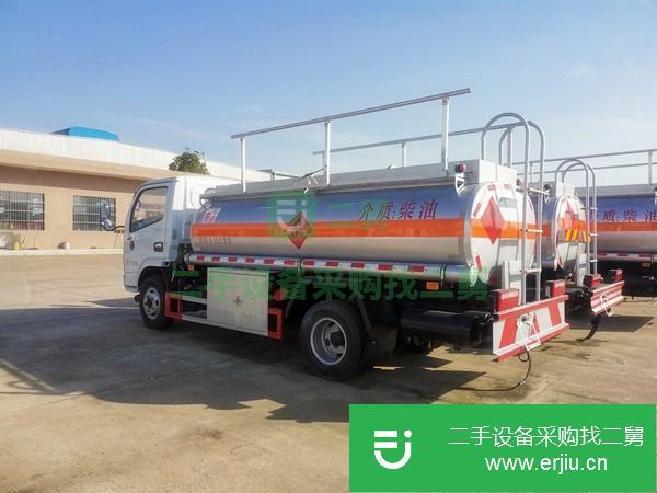 北京出售二手油罐車
