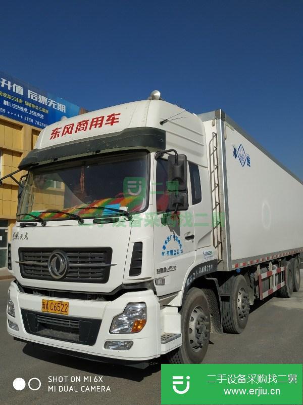 新疆轉(zhuǎn)讓出售東風(fēng)天龍冷藏車