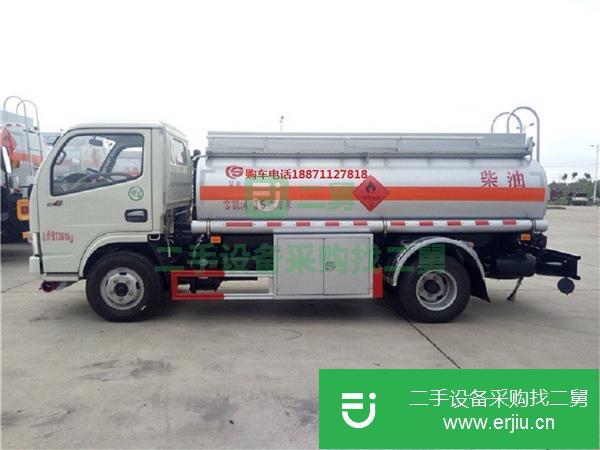 湖北出售二手東風多利卡4噸油罐車