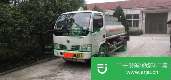 安徽轉(zhuǎn)讓出售二手藍(lán)牌2噸油罐車