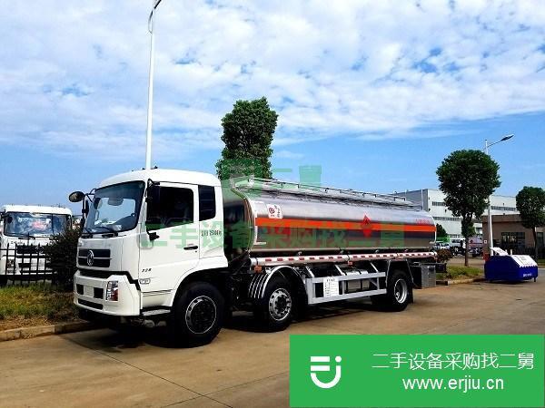 山東出售二手楚勝牌油罐車