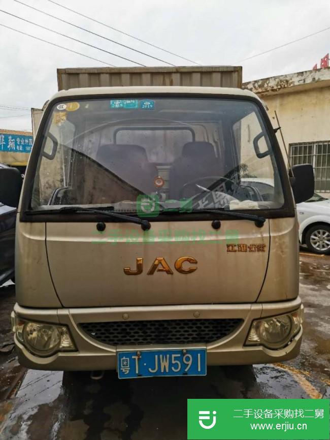 廣東出售二手江淮貨車