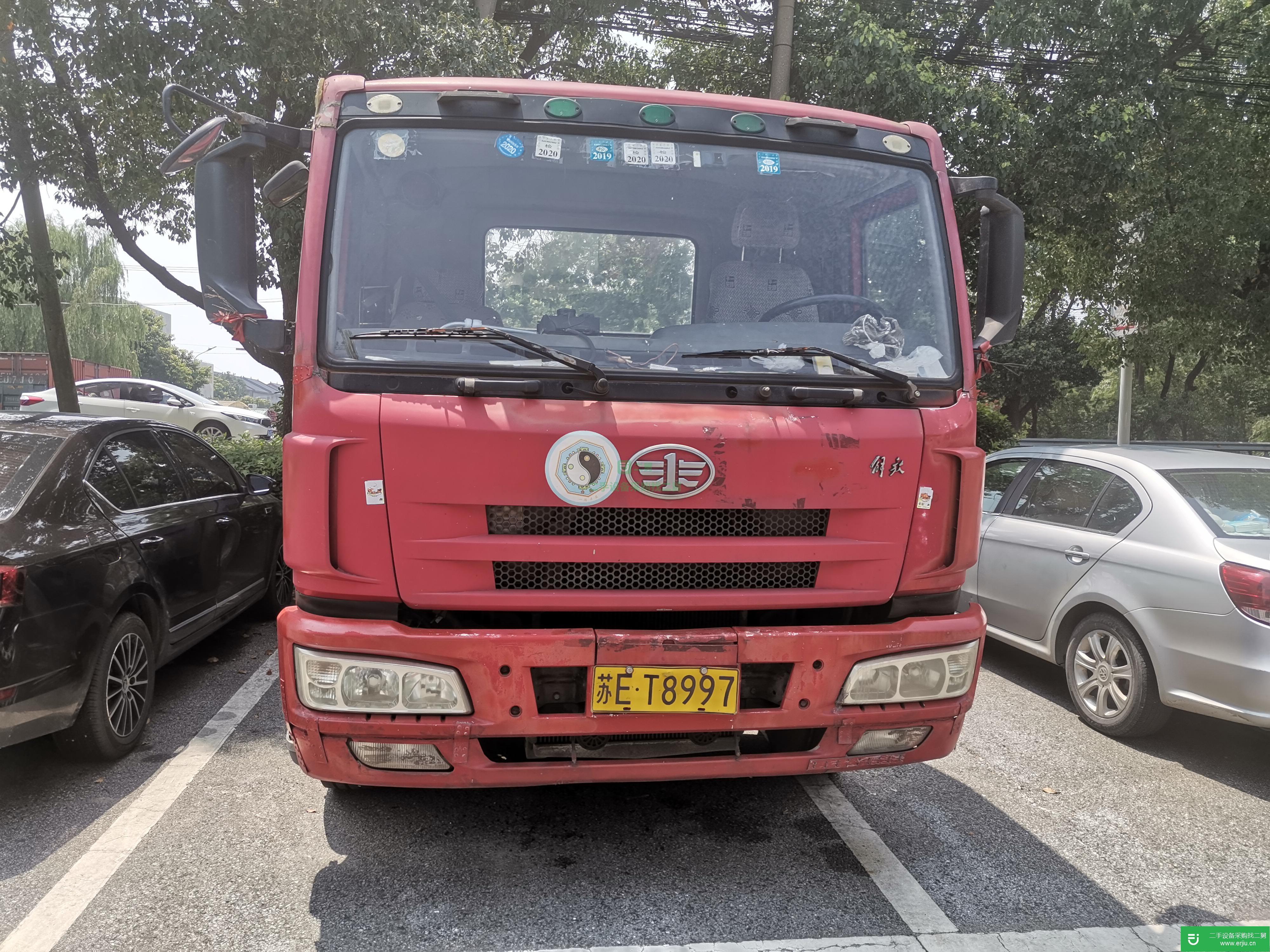 江蘇出售二手一汽解放牽引車