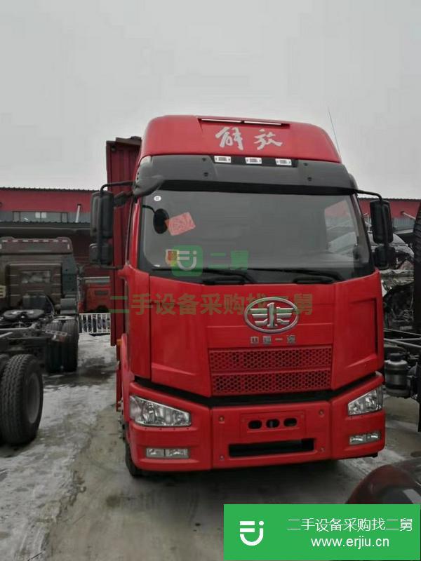 黑龍江出售二手一汽解放牽引車
