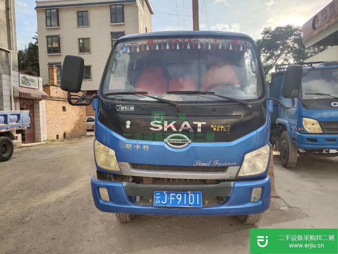 云南出售二手時駿自卸車