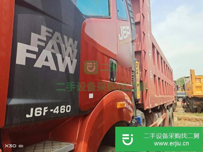 江西出售二手解放J6P自卸車