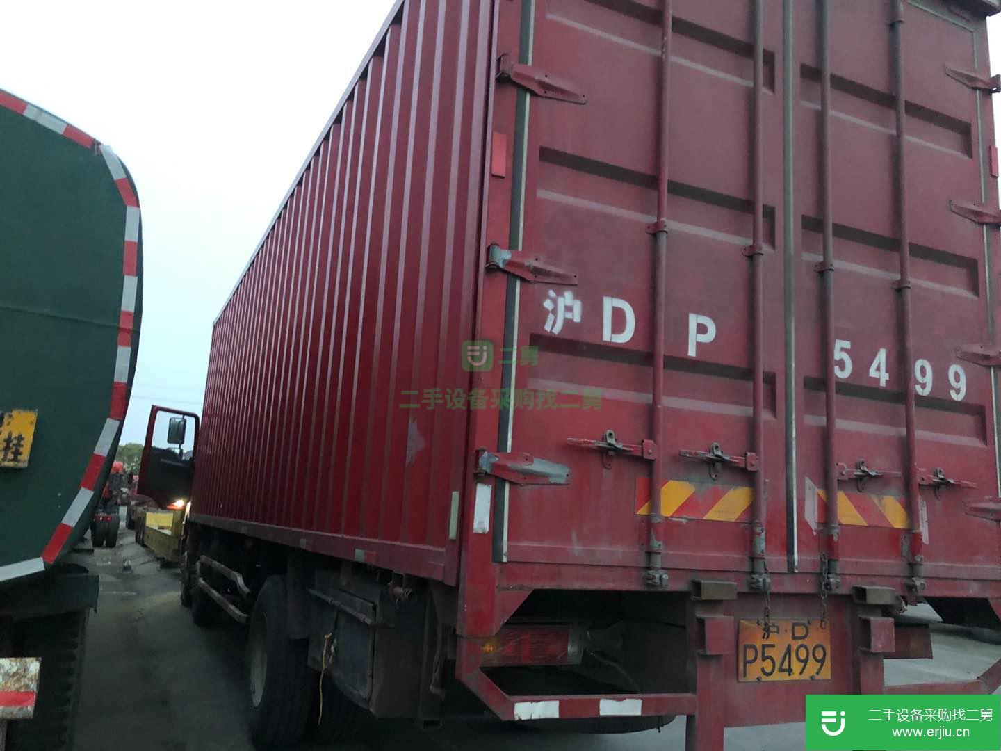 上海出售二手陜汽重卡箱式貨車