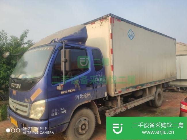 河北出售二手福田奧鈴冷藏車