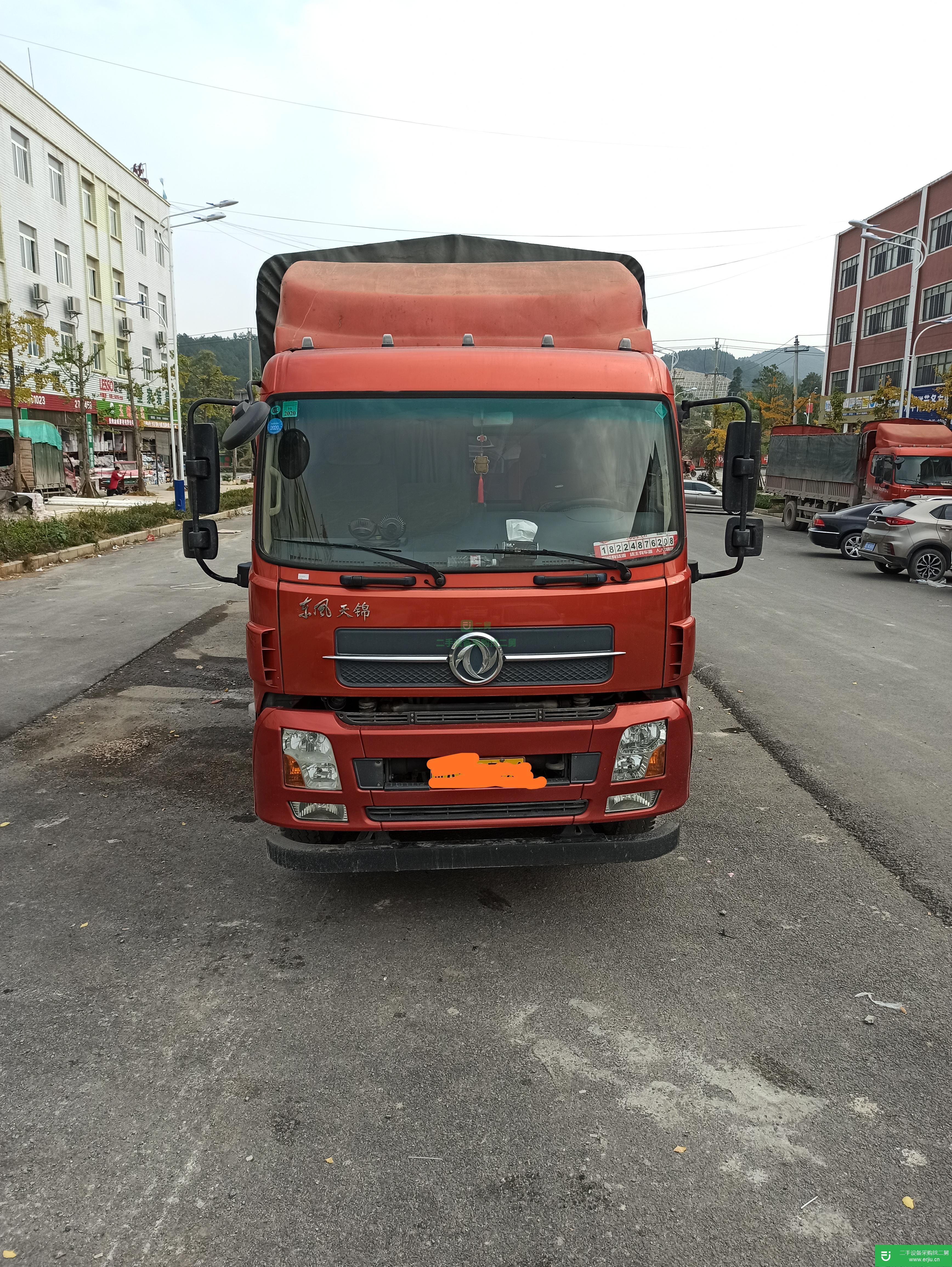 貴州出售二手東風(fēng)天錦載貨車