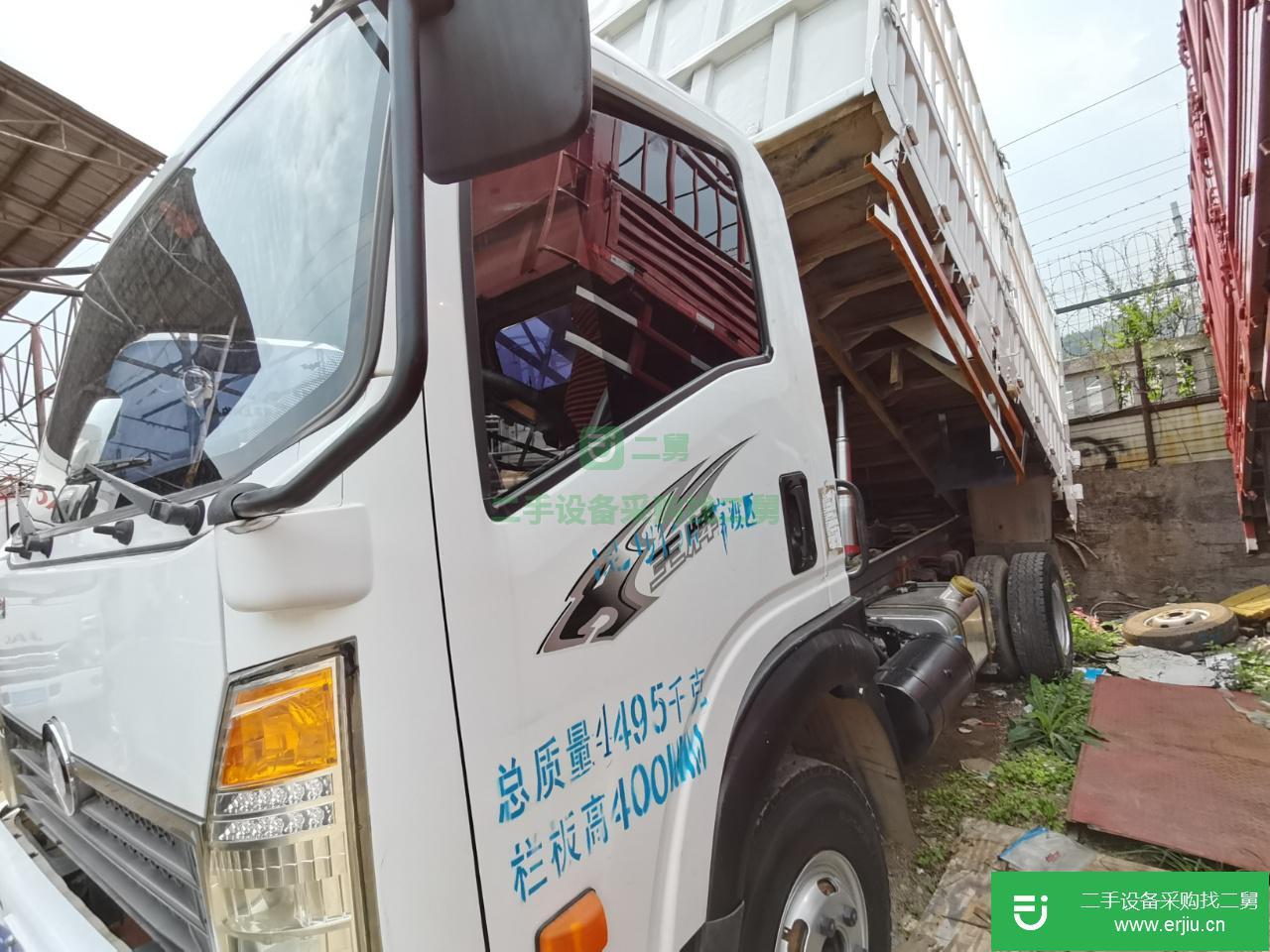 云南出售二手重汽豪沃自卸車