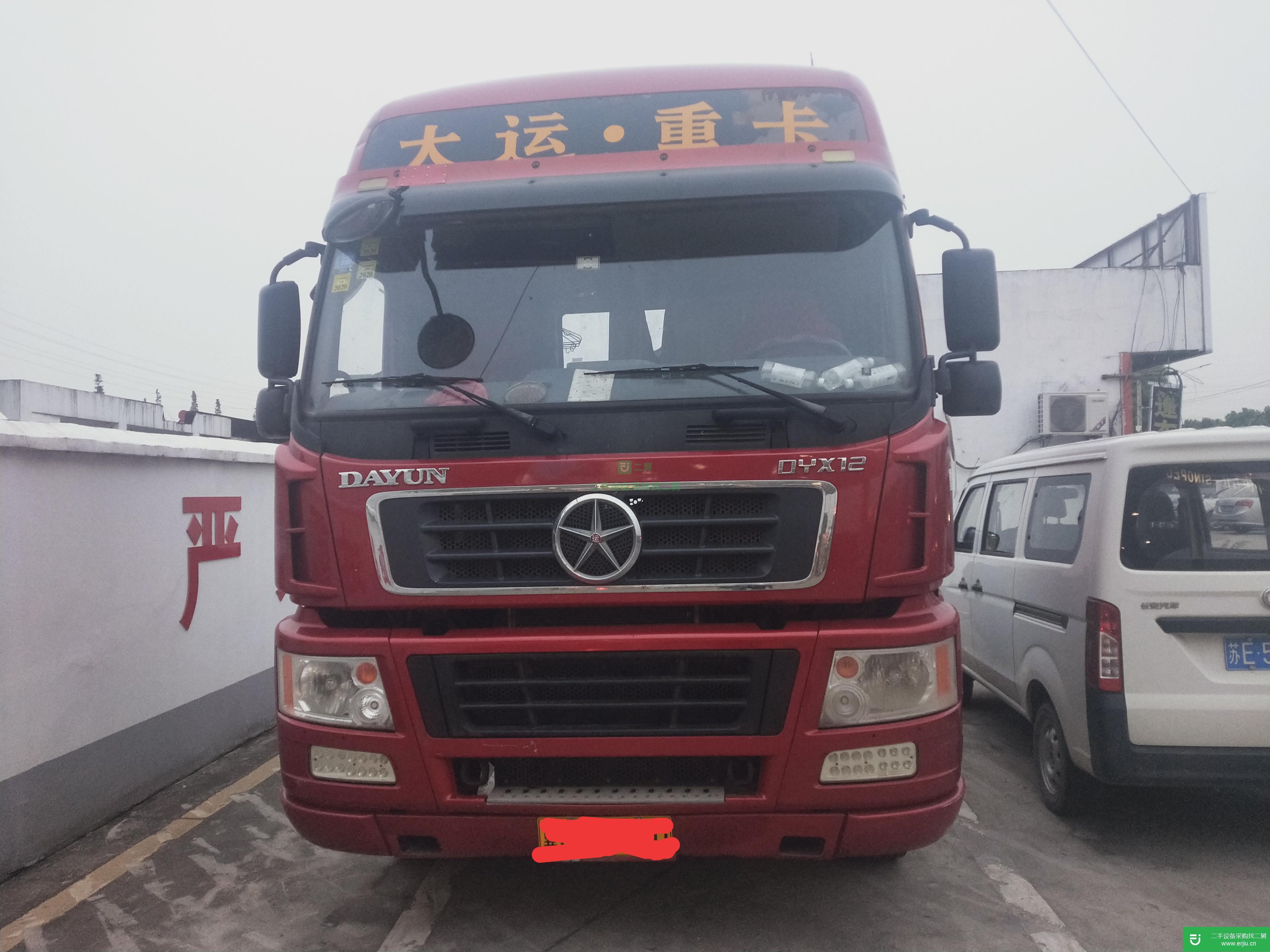 河北出售二手大運重卡牽引車