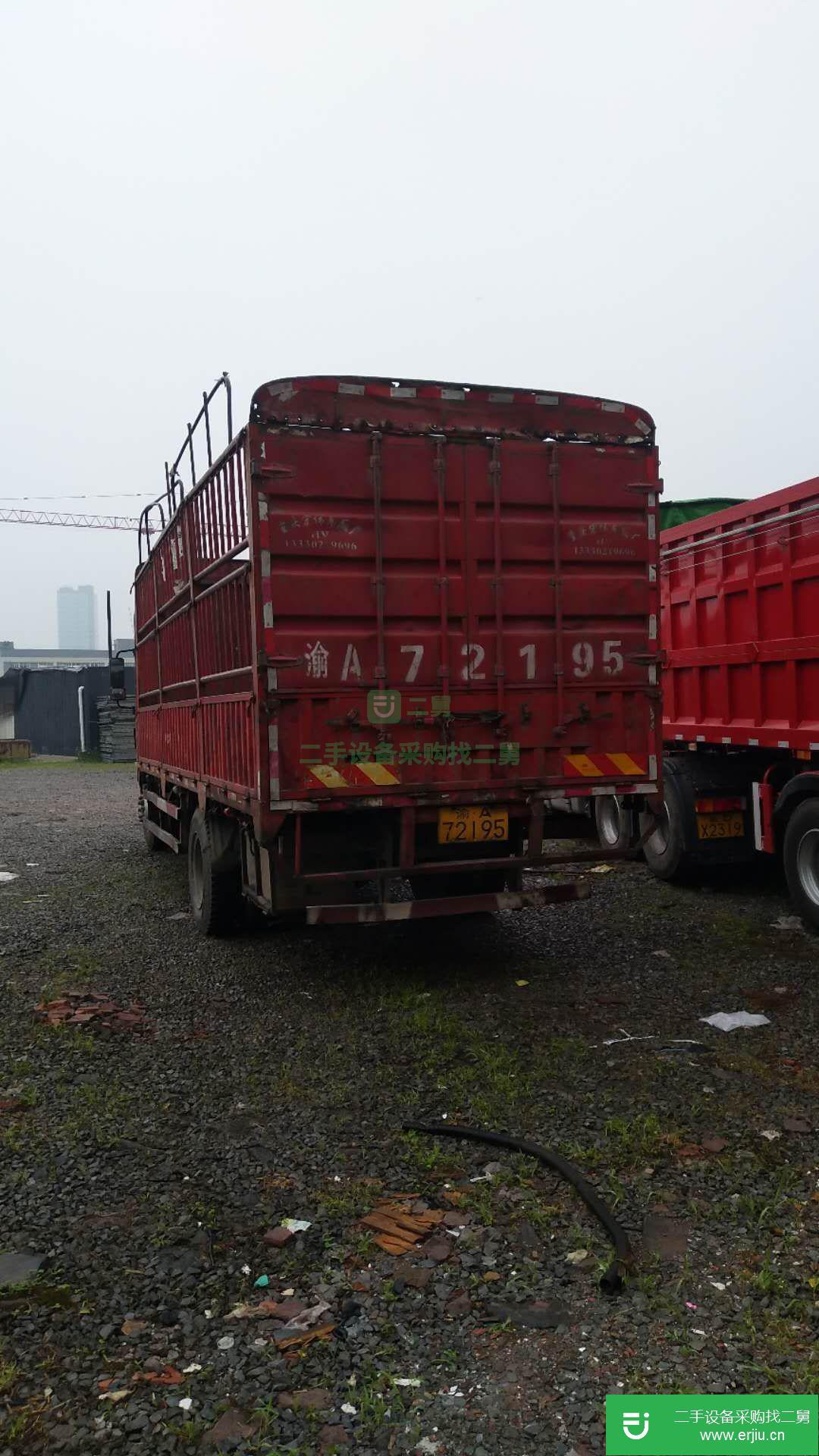重慶出售二手大運重卡高欄載貨車