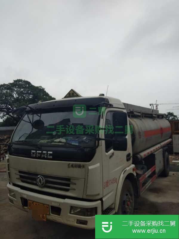 貴州出售二手8噸油罐車