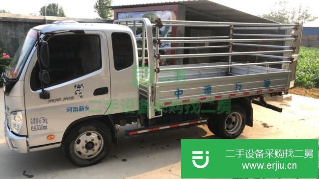 河南出售二手福田奧鈴貨車