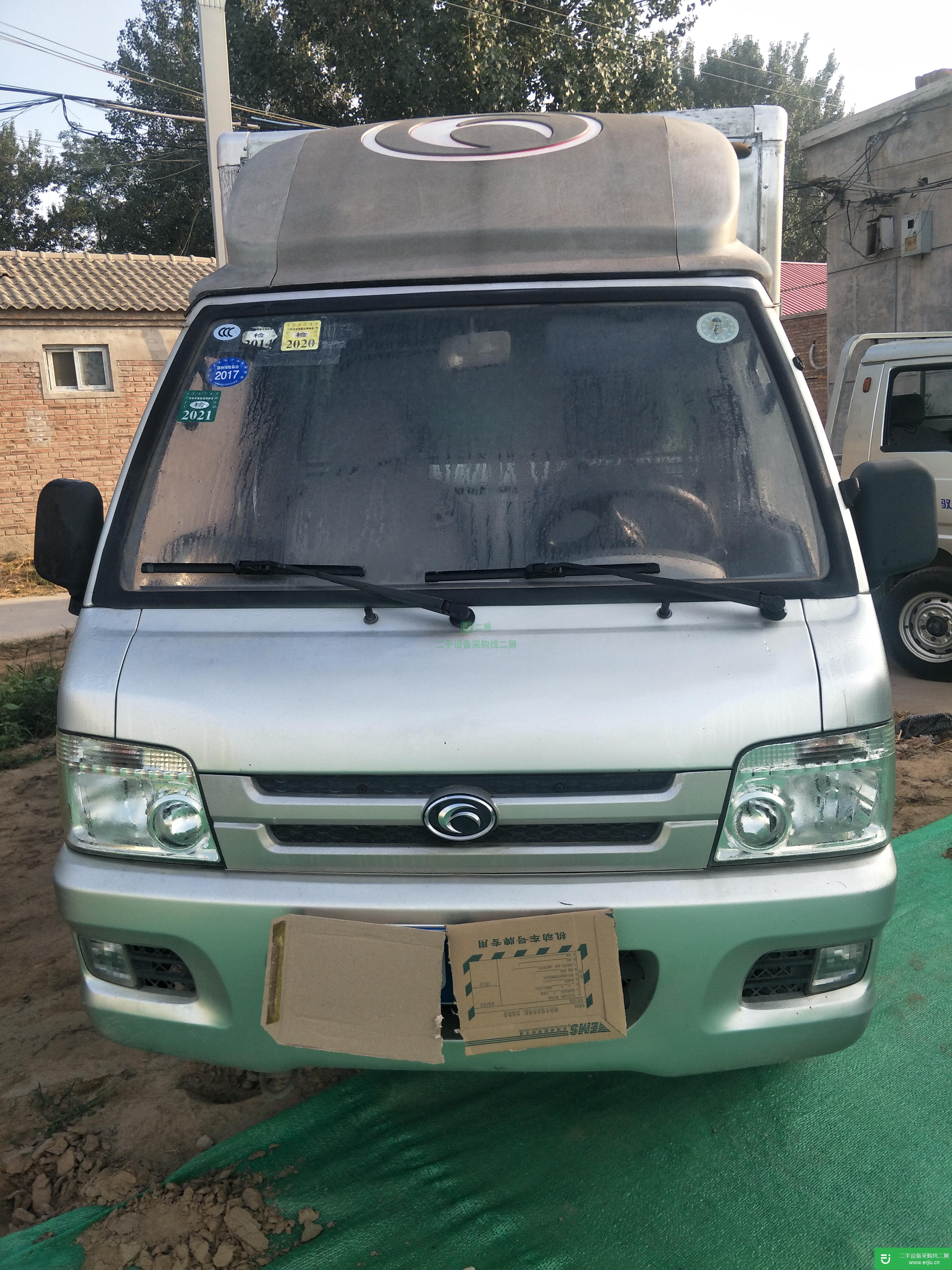 北京出售二手福田馭凌小箱式貨車