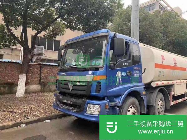 河北出售二手油罐車