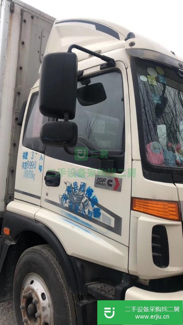 河北出售二手冷藏車