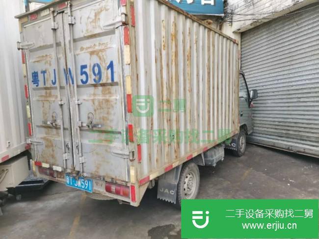 廣東出售二手江淮貨車