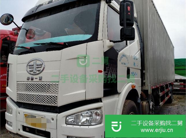 江西出售二手一汽解放J6L廂式貨車
