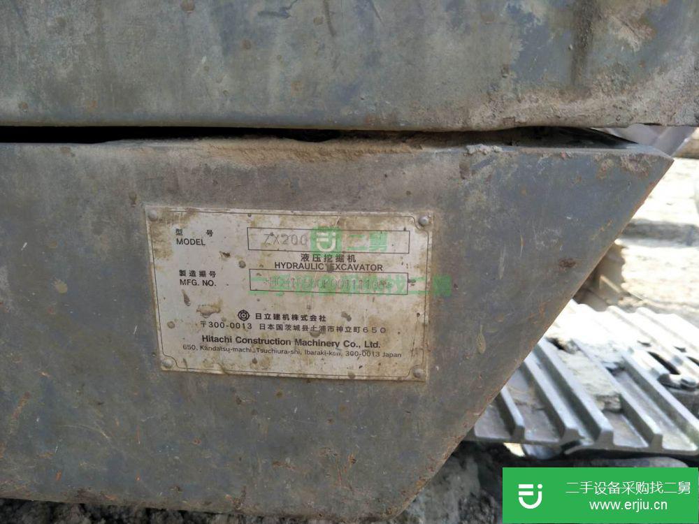 遼寧出售二手日立ZX200-6挖掘機(jī)