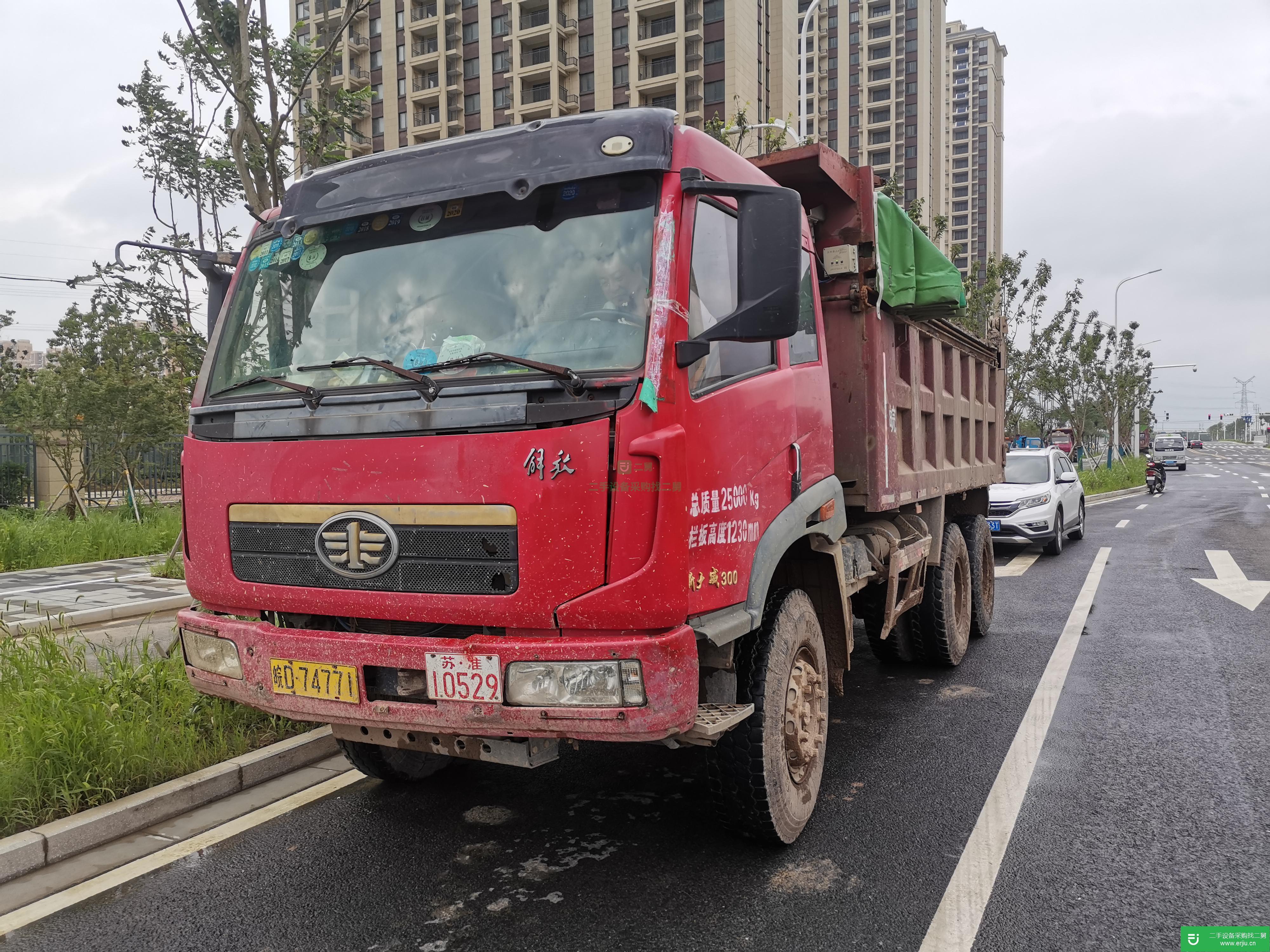 江蘇出售二手青島解放自卸車