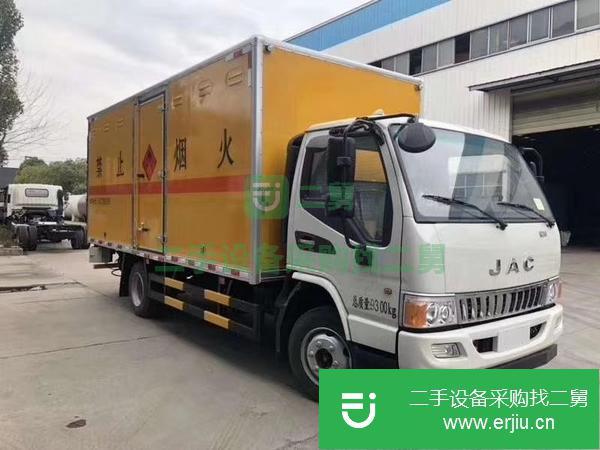 北京出售二手易燃液體氣體廂式運輸車