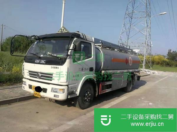 四川出售二手油罐車