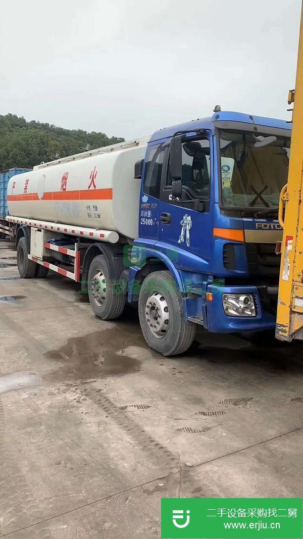 河北出售二手油罐車
