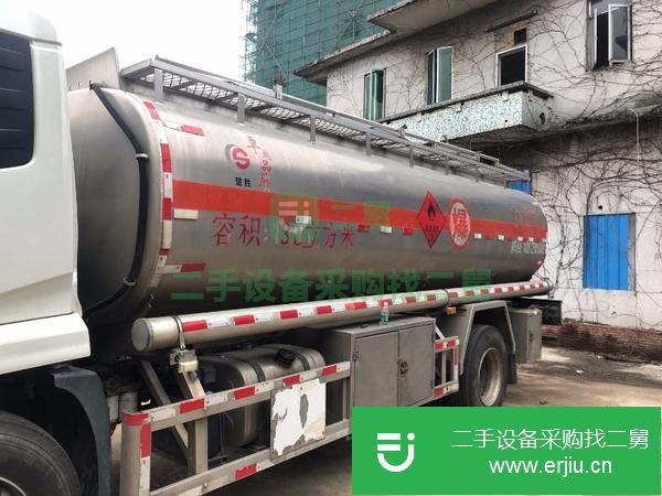 廣東出售二手油罐車