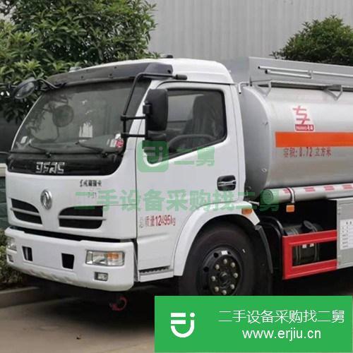 河北出售二手5噸加油車