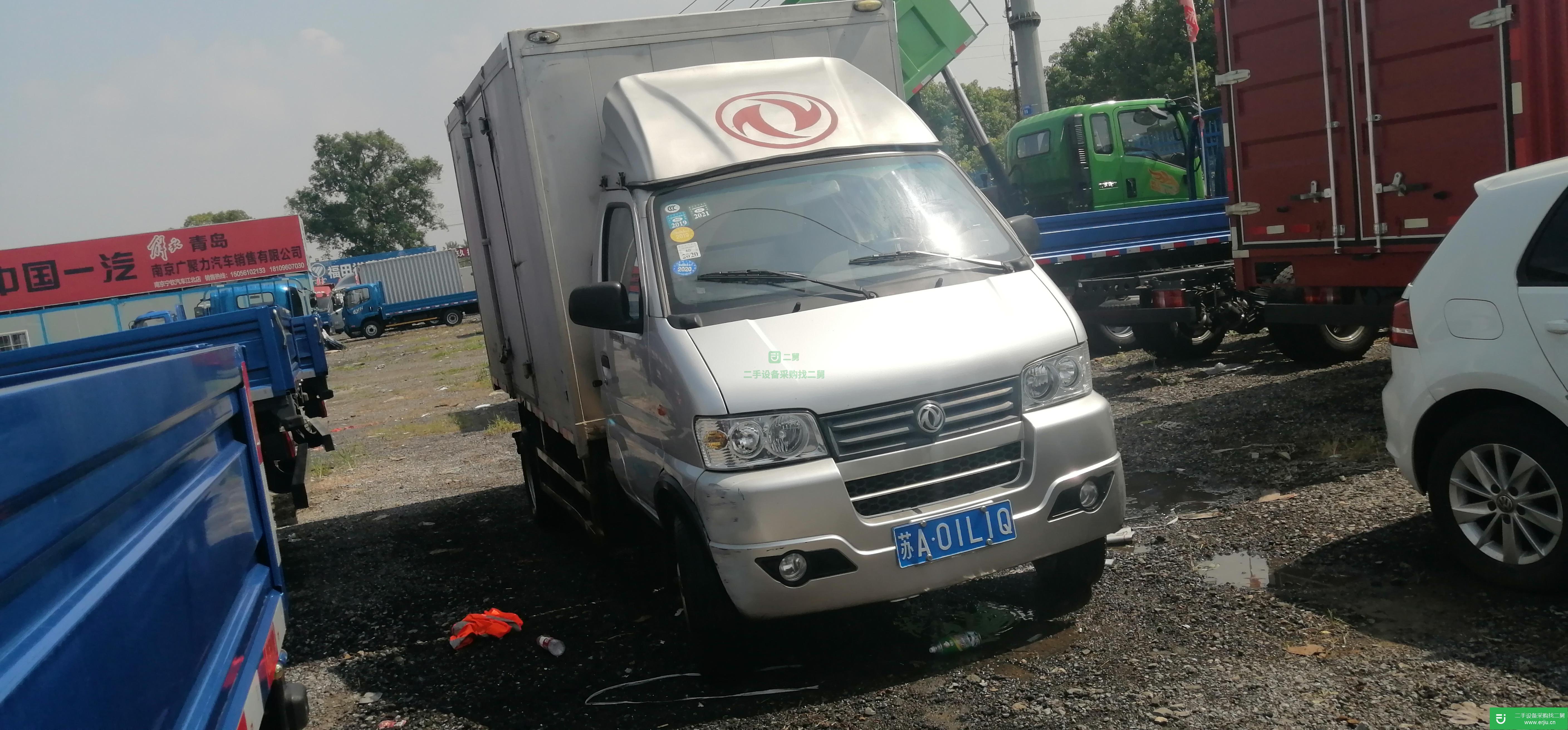 江蘇出售二手東風小霸王箱式貨車