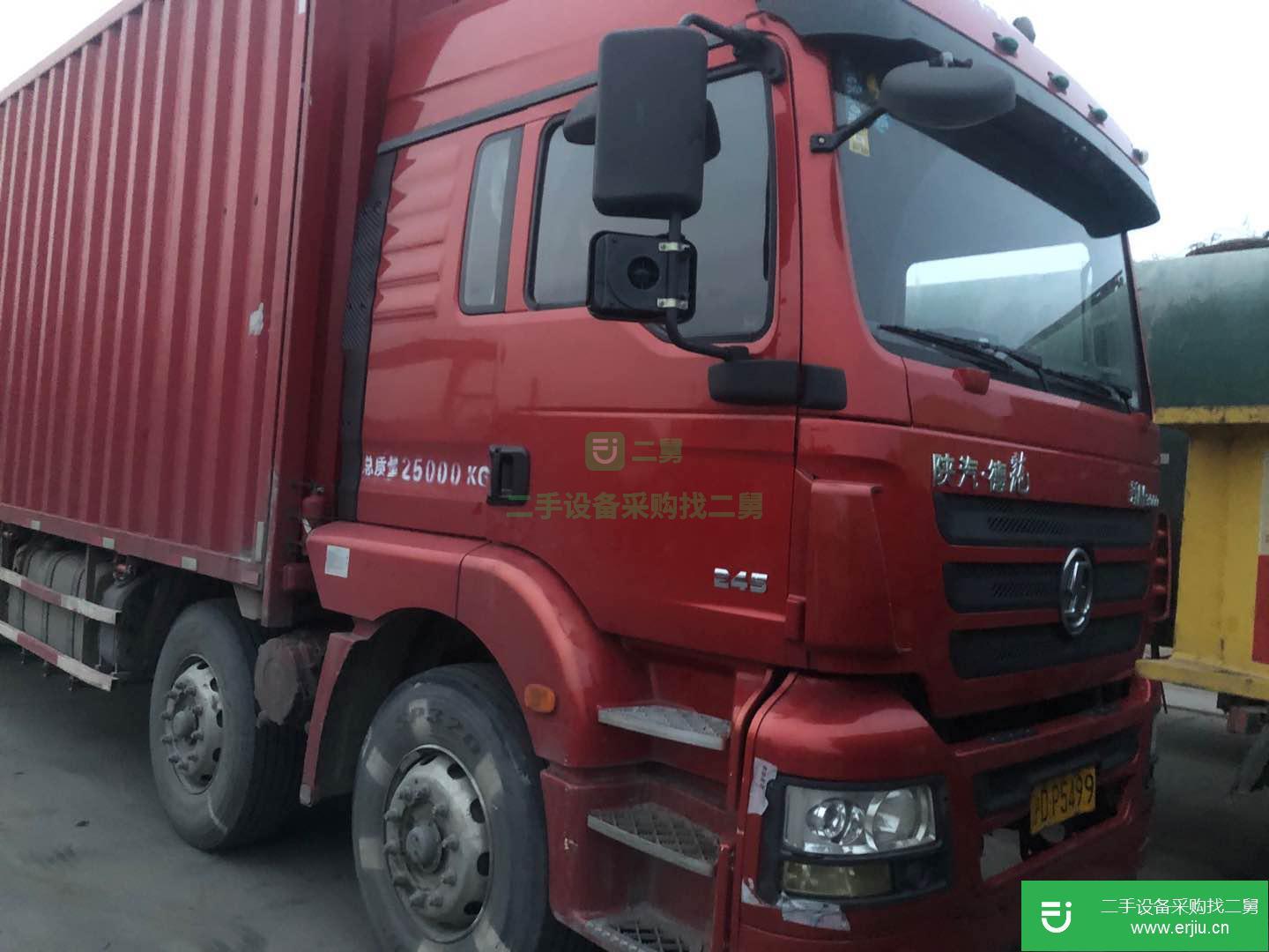 上海出售二手陜汽重卡箱式貨車