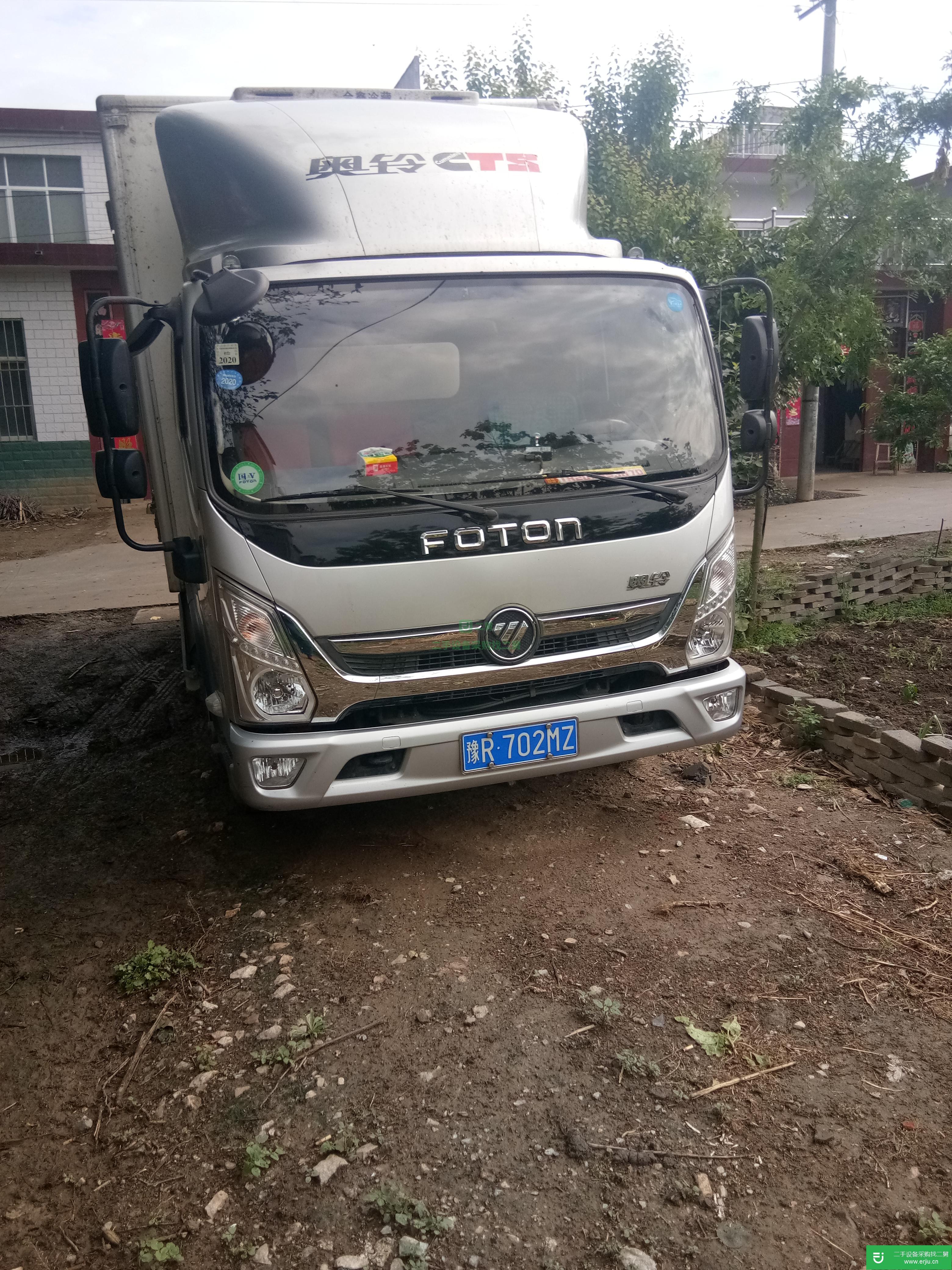 河南出售二手奧鈴冷藏車
