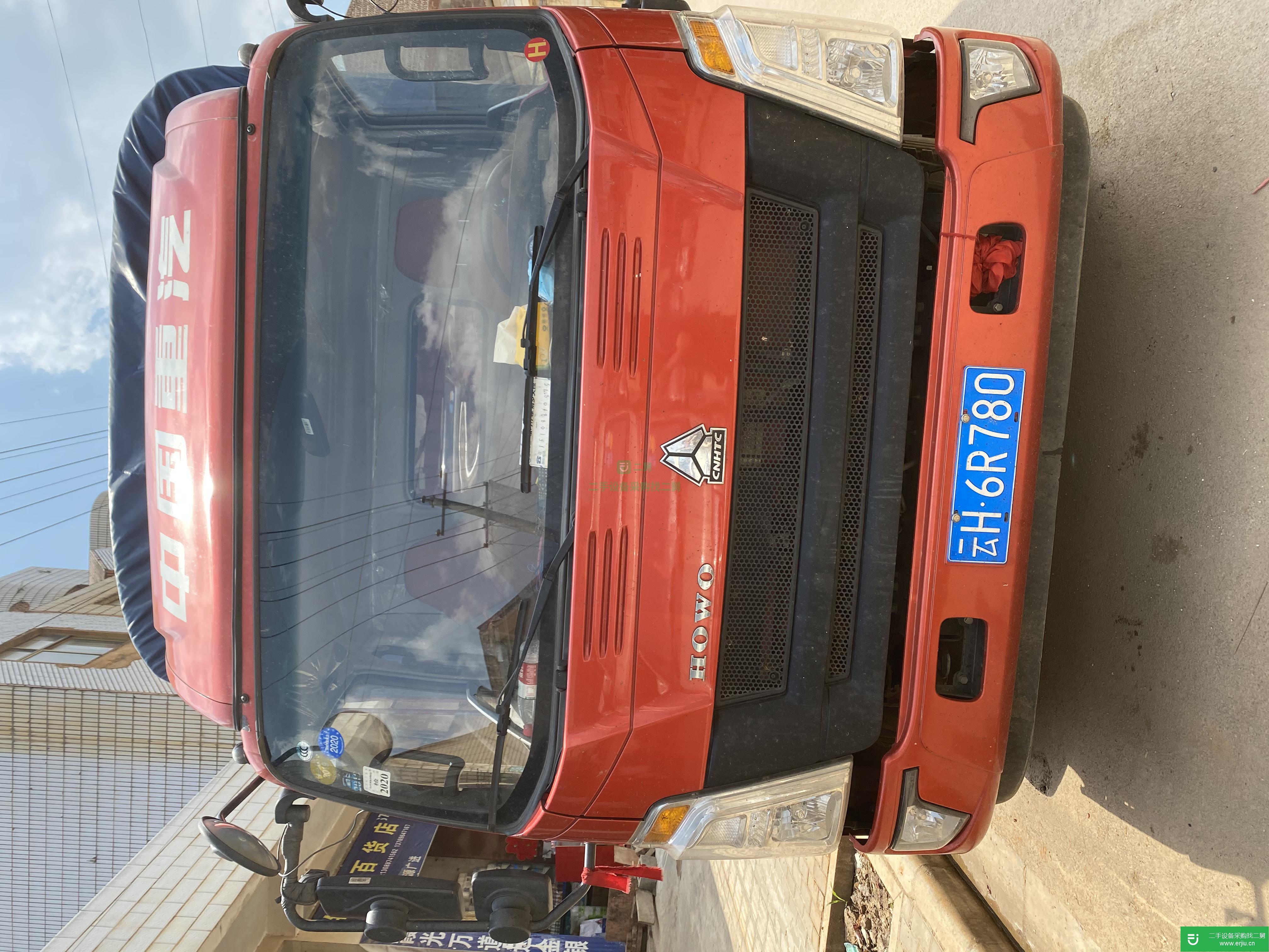 云南出售二手重汽豪沃載貨車