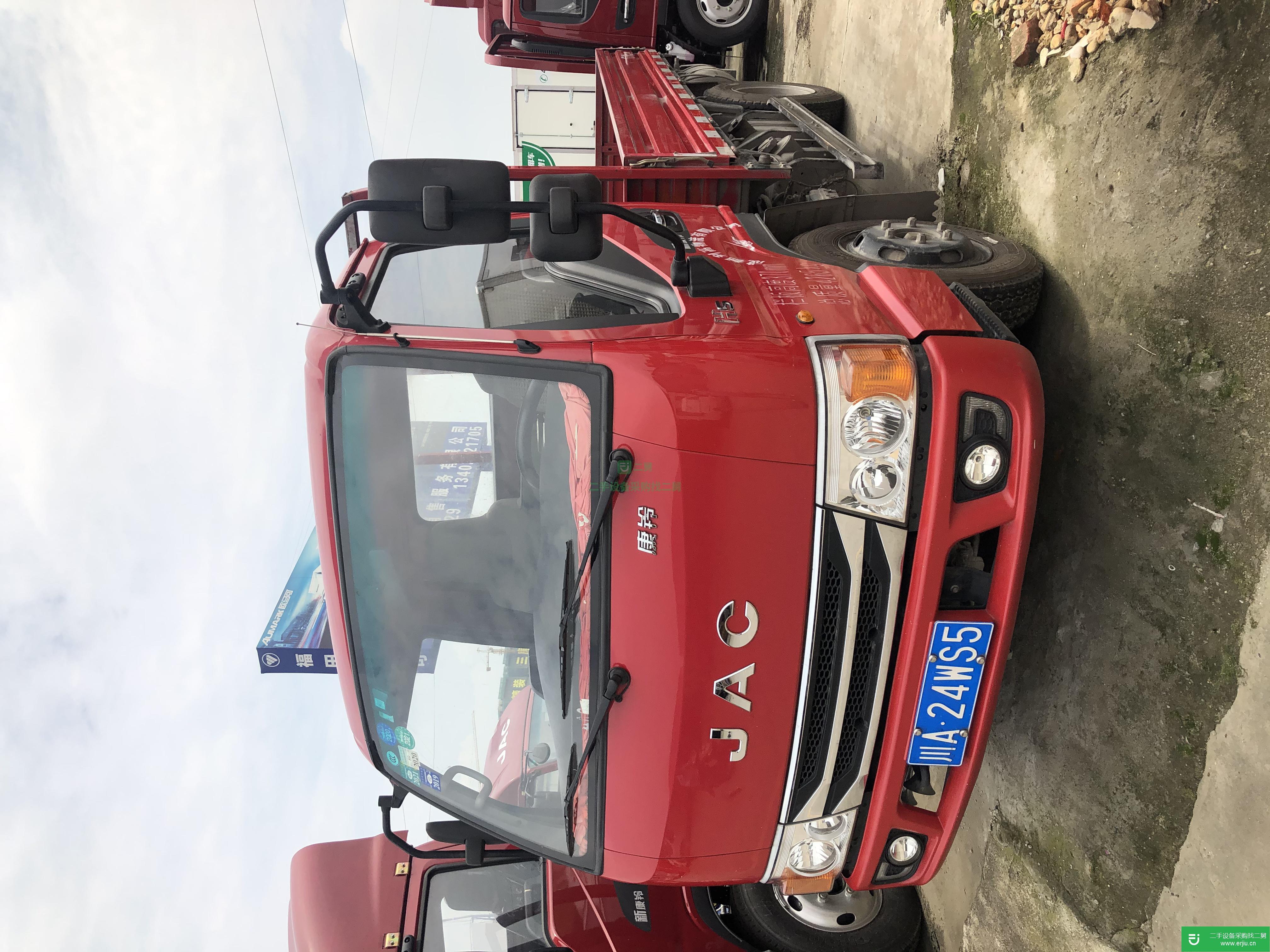 四川出售二手江淮康鈴欄板貨車