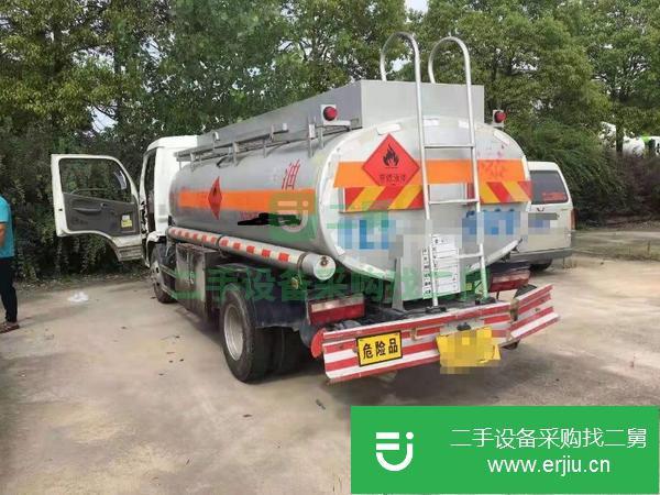 四川出售二手油罐車