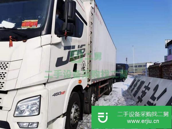 黑龍江出售二手解放JH6冷藏車
