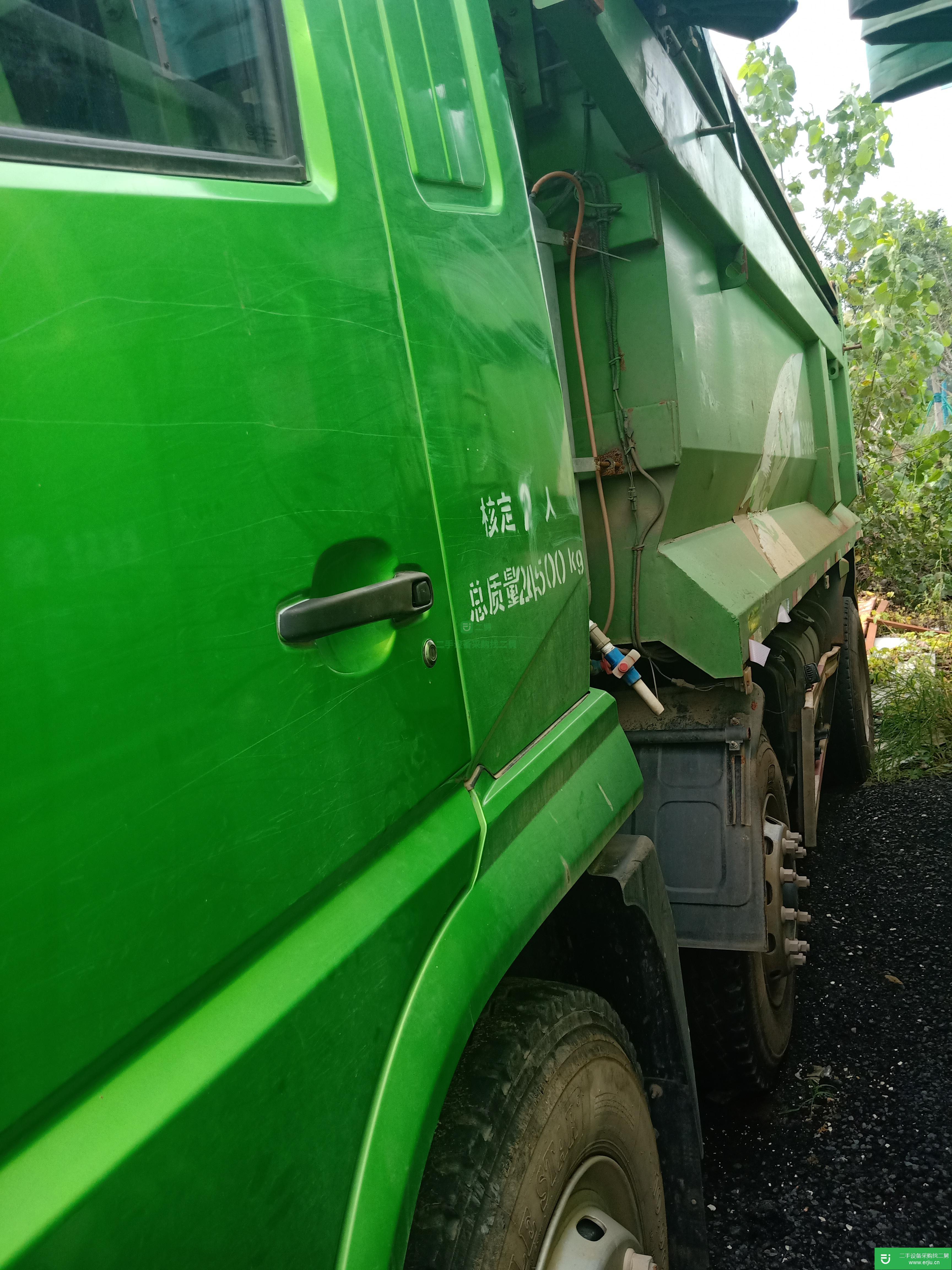 江蘇出售二手陜汽商用自卸車