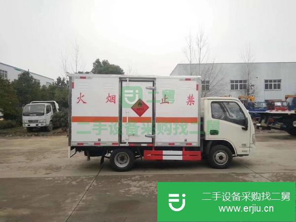 貴州出售二手危險品箱式運輸車