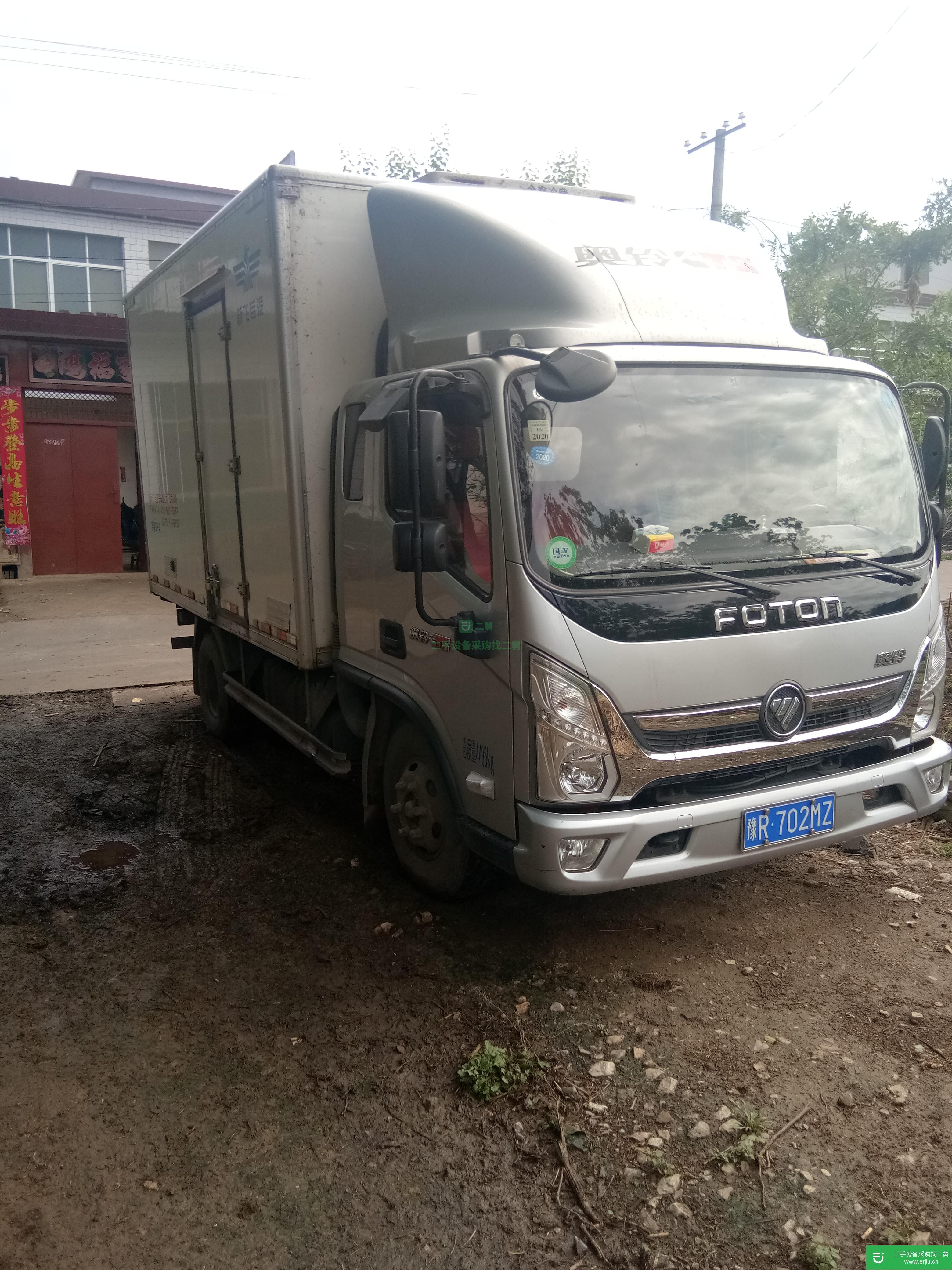 河南出售二手奧鈴冷藏車