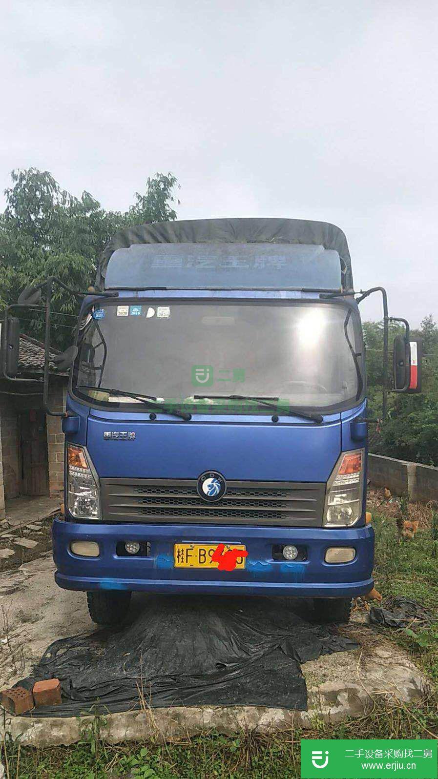 廣西出售二手重汽王牌載貨車