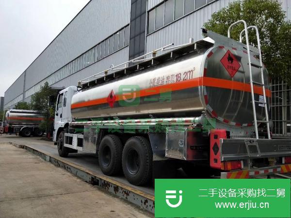 山東出售二手東風油罐車