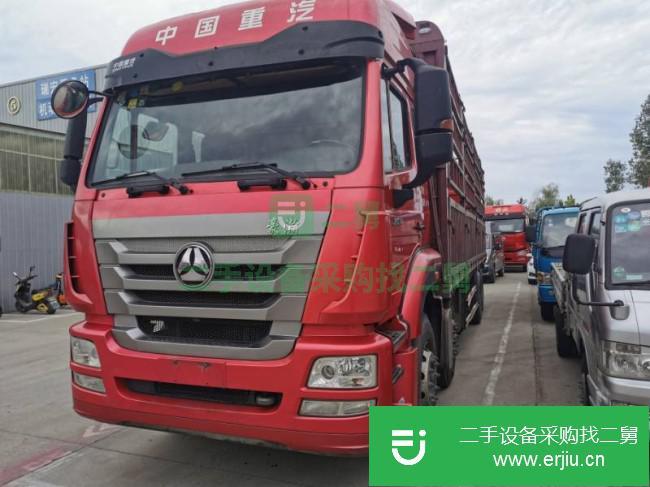 江蘇出售二手豪瀚前四后八高欄貨車