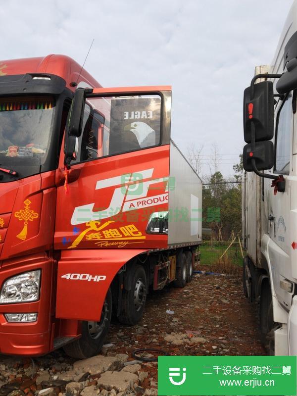 江西出售二手解放前四后八冷藏車