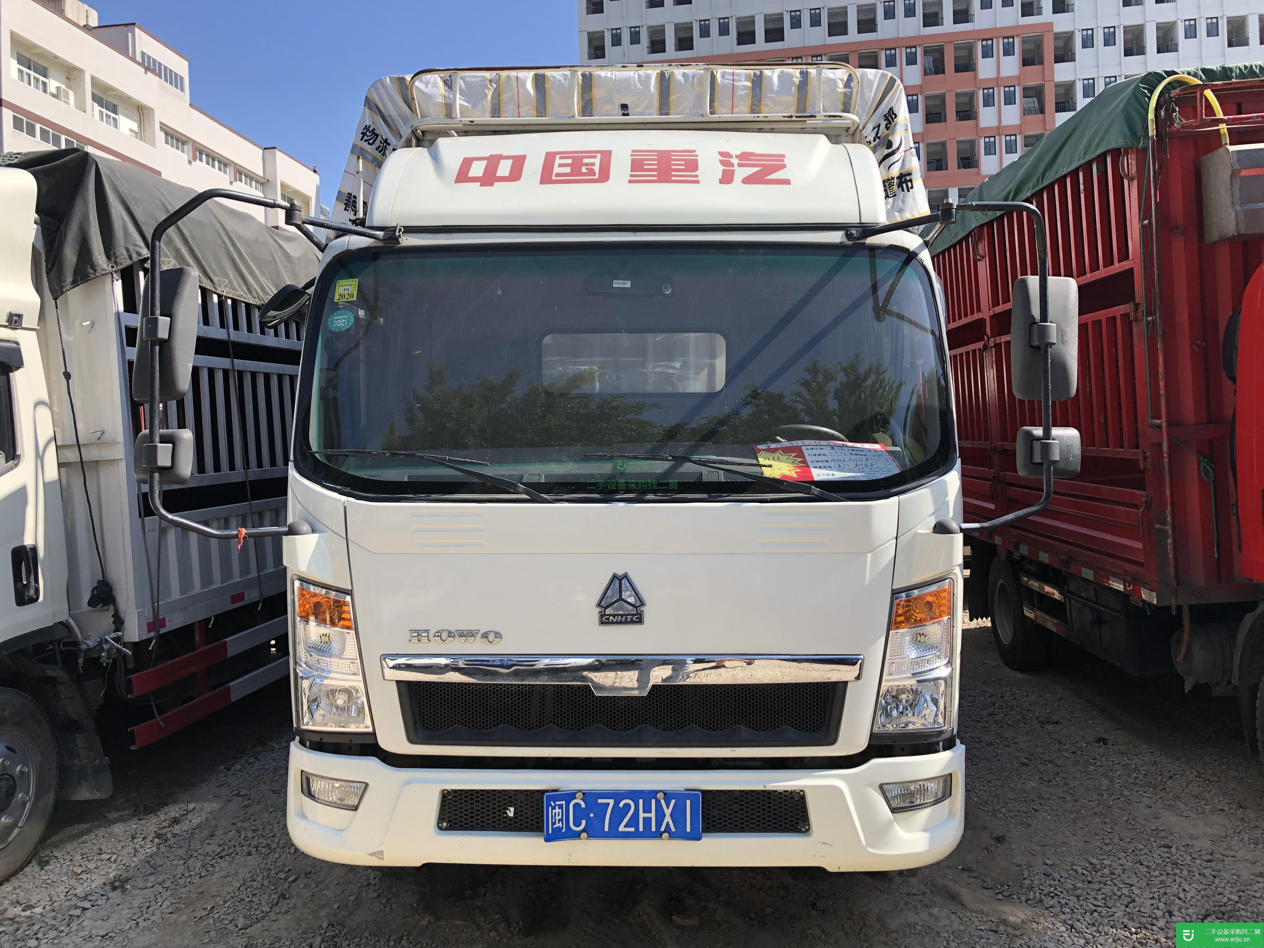 福建出售二手重汽豪沃花欄式貨車