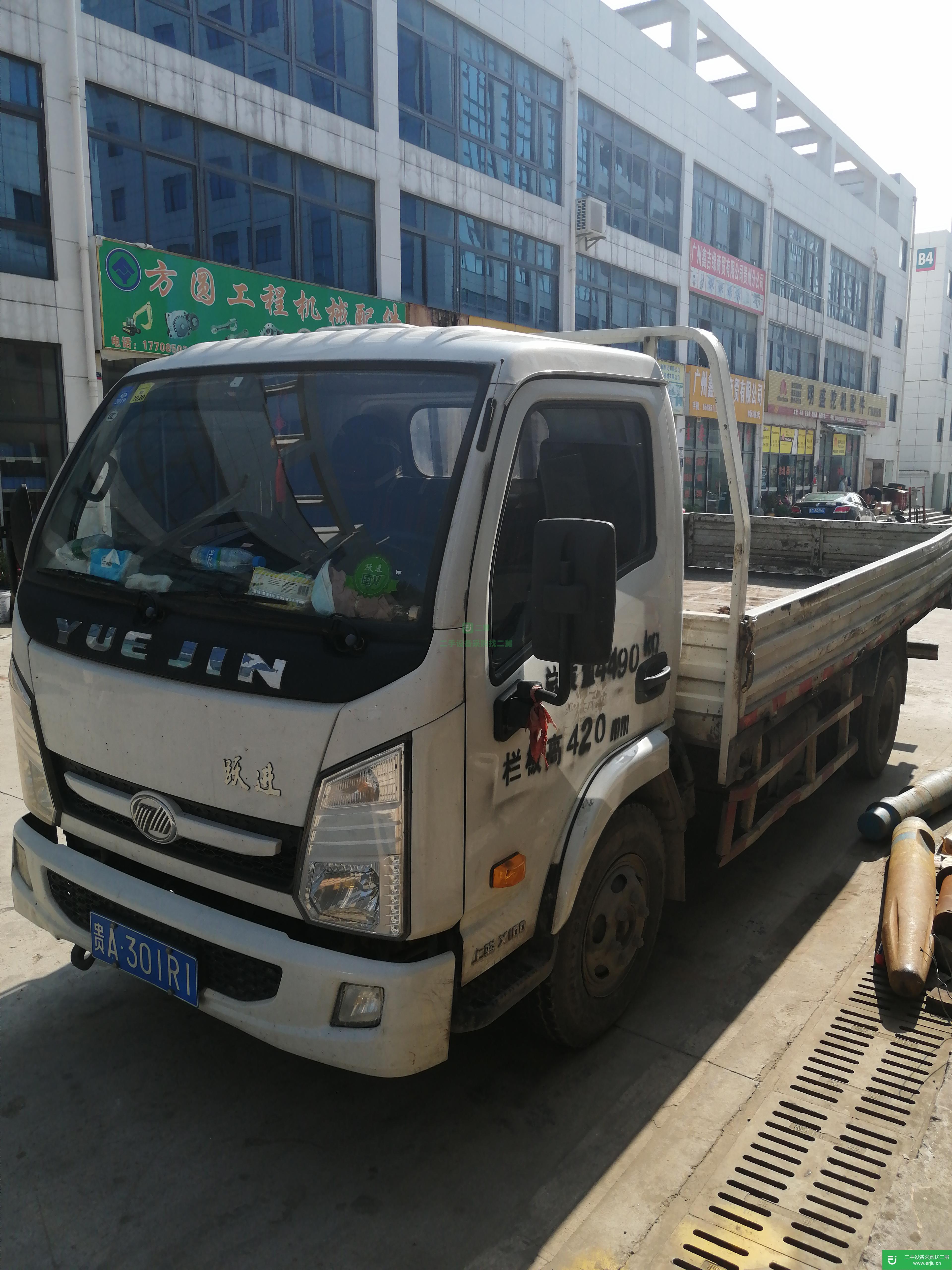 貴州出售二手上汽躍進平板貨車