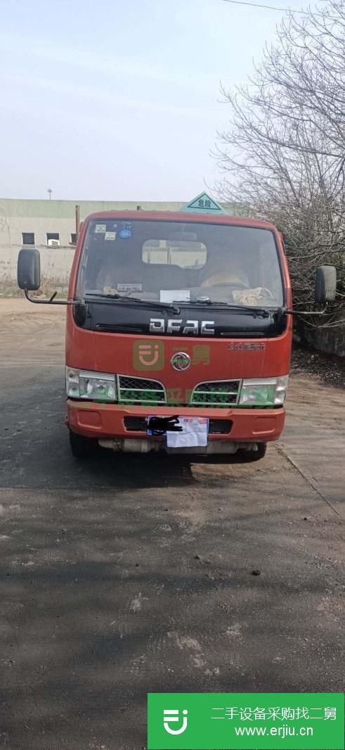江蘇出售二手2噸藍牌加油車