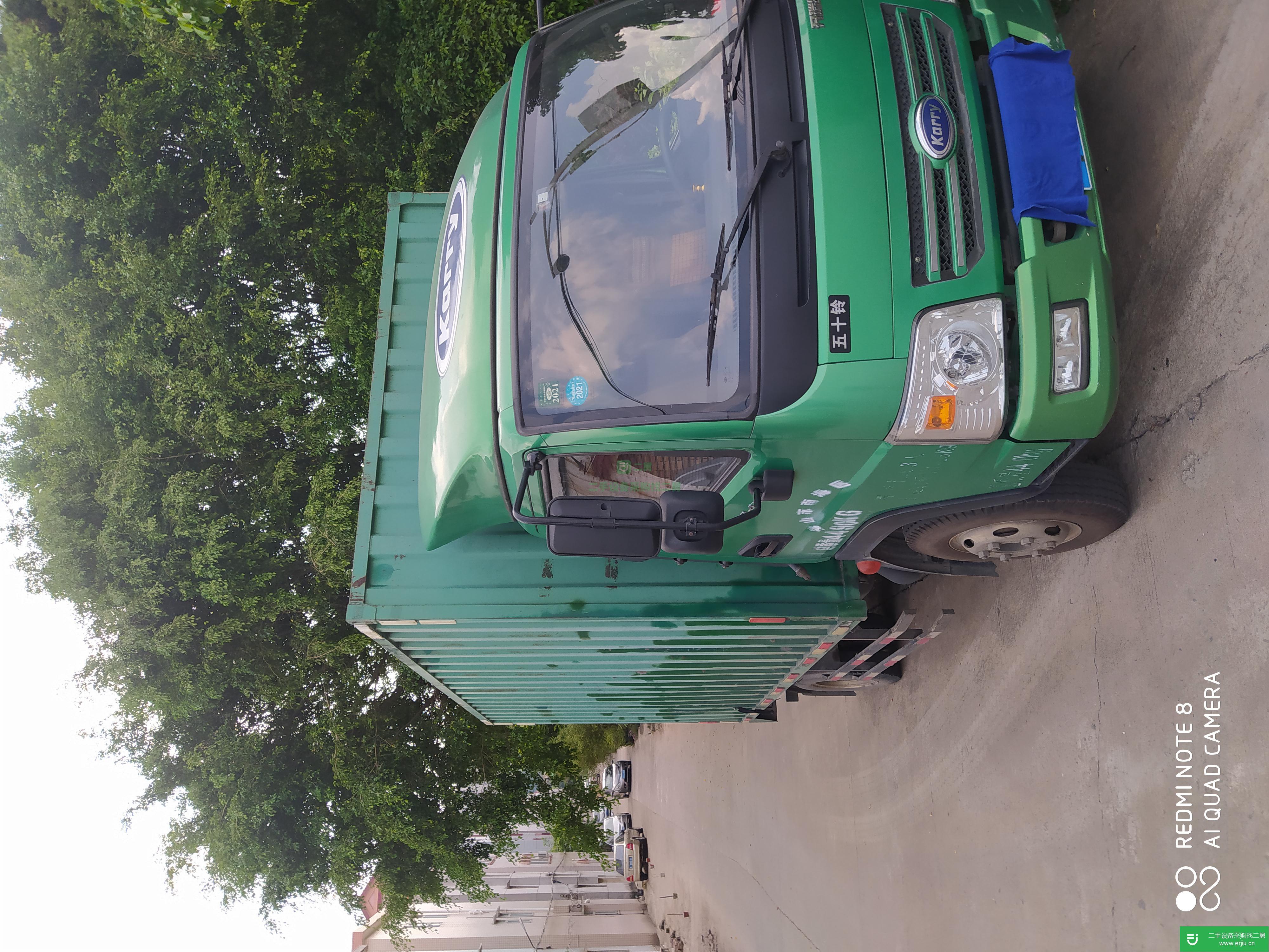 廣東出售二手開瑞綠卡箱式貨車