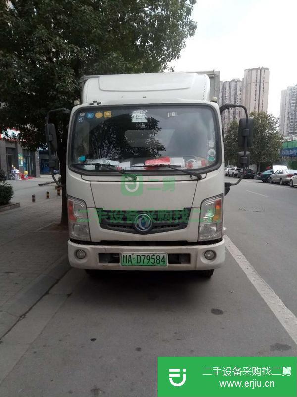 四川出售二手廂式貨車